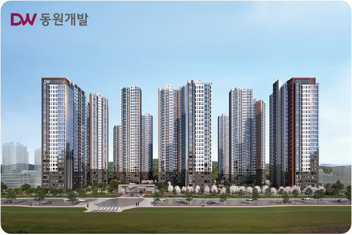 비스타동원 아파트 주출입구 디자인